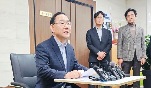 대구시장 공천 입장 밝히는 주호영