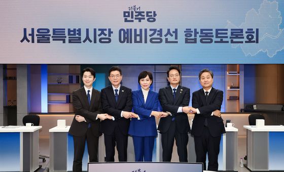 민주당 서울시장 예비경선 합동토론회