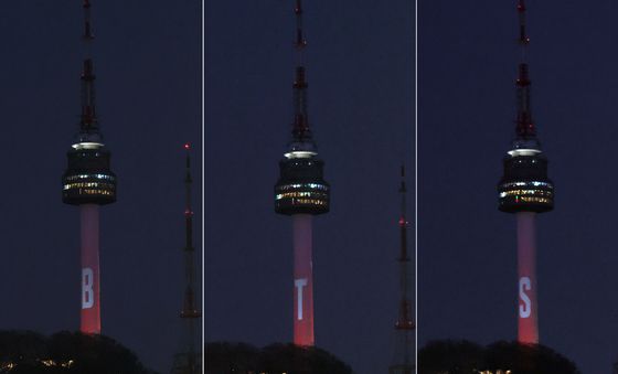 서울 하늘 물들이는 BTS '아리랑'