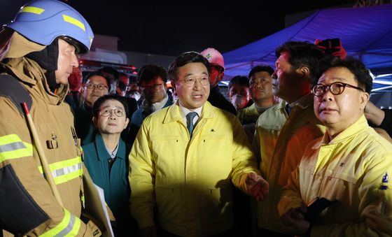 대전 화재 현장 찾은 윤호중 장관