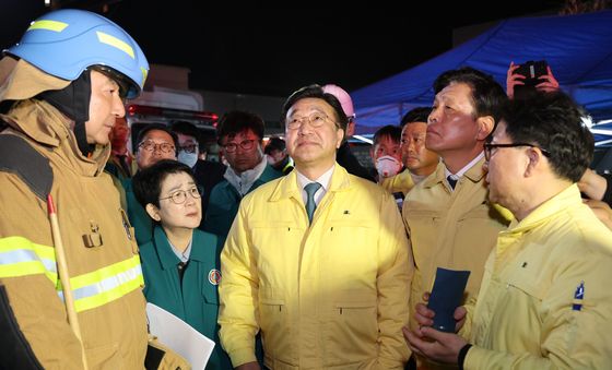 윤호중 장관 대전 화재현장 방문