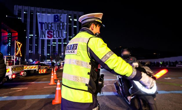 BTS 공연 하루 앞두고 광화문 차량 통제