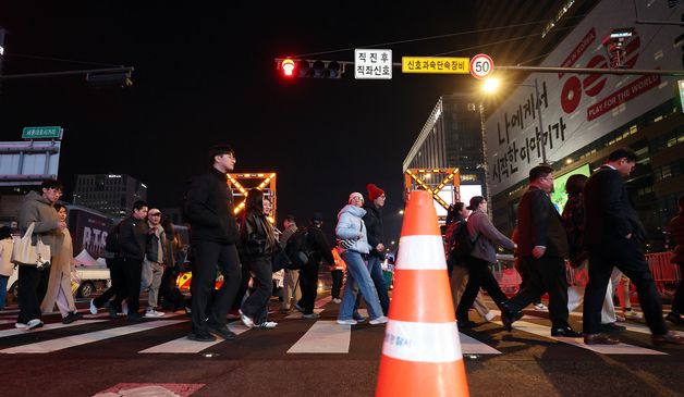 BTS 공연 하루 앞두고 광화문 차량 통제