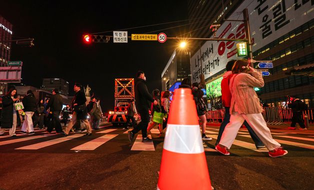 BTS 공연 하루 앞두고 광화문 차량 통제
