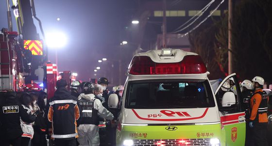 시신으로 발견된 실종자