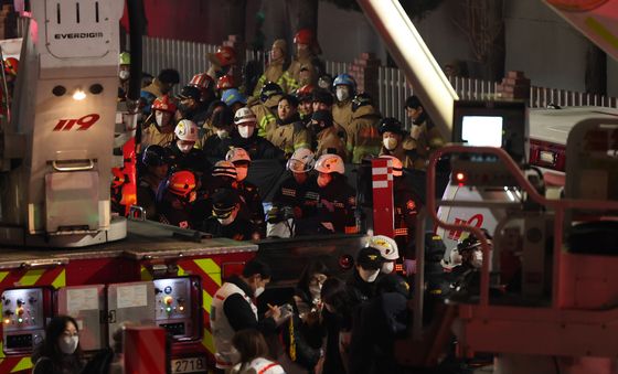 실종자 사망으로 발견