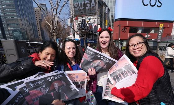 'BTS 특별판은 기념품'