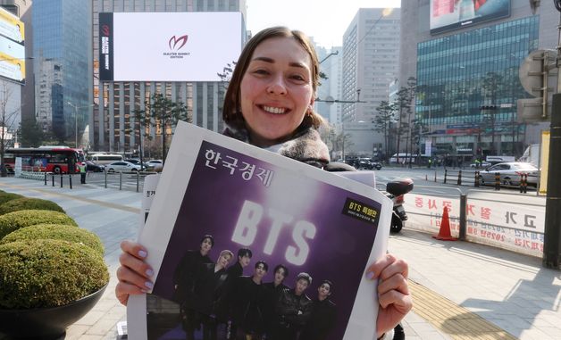 '특별판 신문도 기념품'