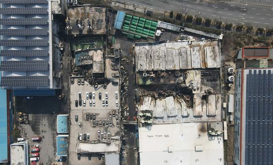 처참한 화마의 흔적