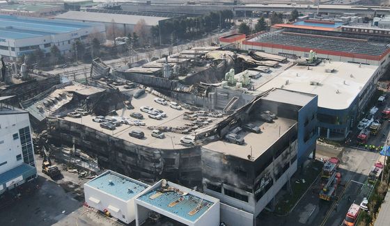 처참한 화마의 흔적