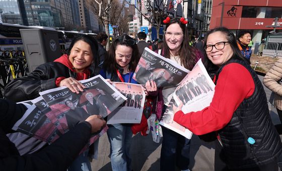 굿즈가 된 호외