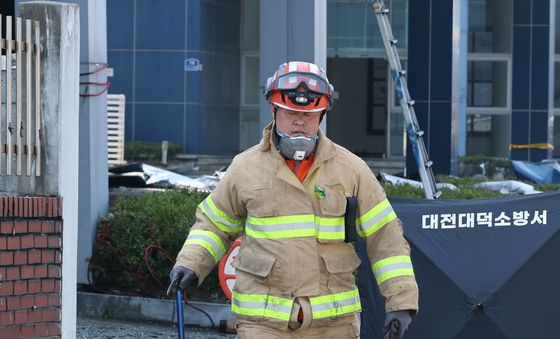 실종자 수색 구조견 투입