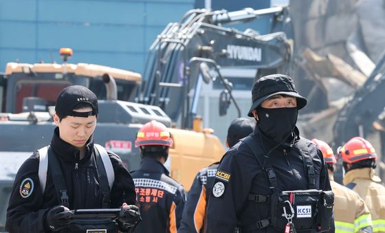 실종자 수색 로봇개 투입