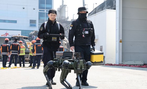 로봇개 실종자 수색