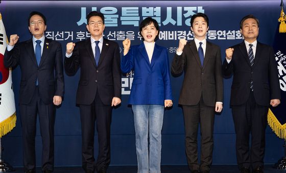 민주당 서울시장 후보는 누구?