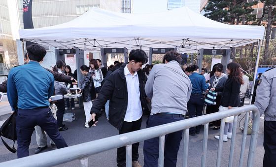 BTS 공연 광화문 검문검색