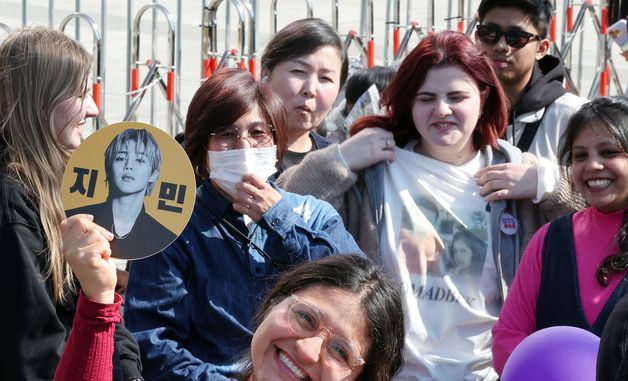 사랑해요 BTS 지민