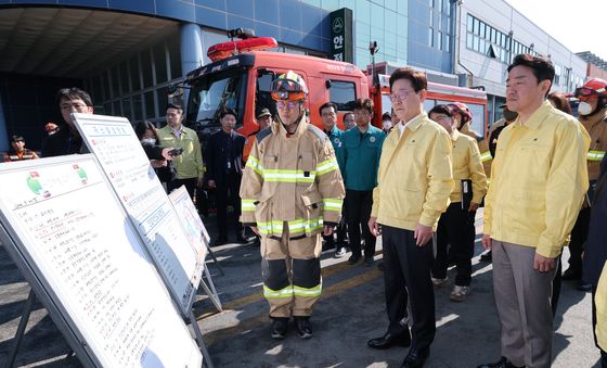 피해 상황 보고받는 이재명 대통령