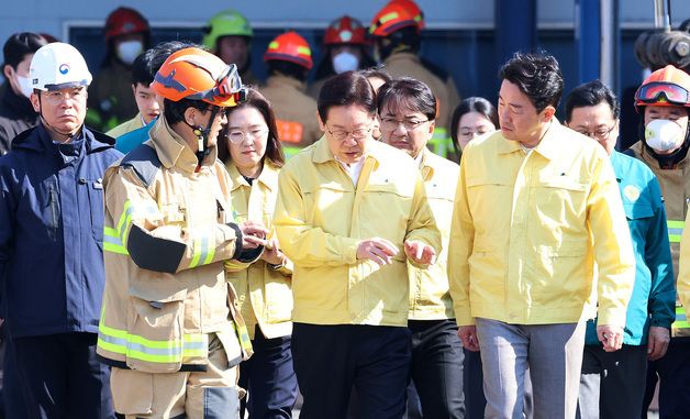 이재명 대통령, 대전 공장 화재 현장 방문