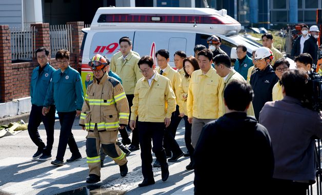 李 대통령, 대전 대덕구 화재 현장 방문