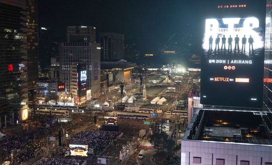 BTS 광화문 컴백 공연