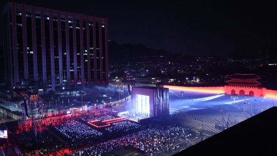 BTS 컴백 광화문 공연