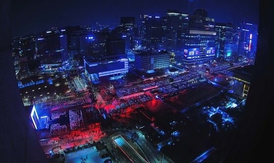 광화문광장 가득 메운 아미