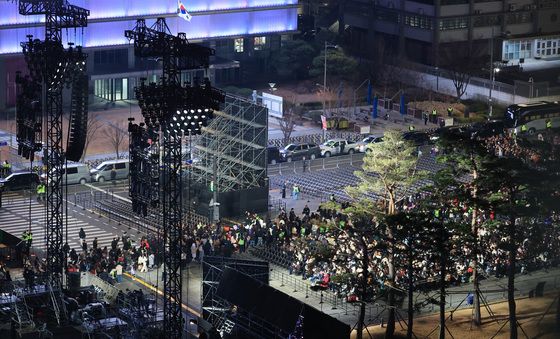 '안전한 귀가를 위해'