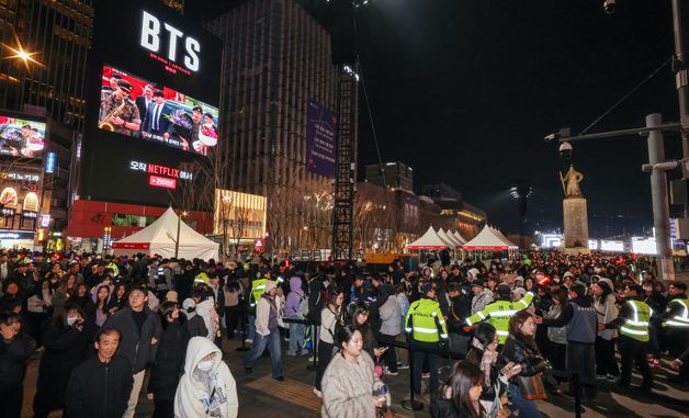 '안전한 귀가를 위해'