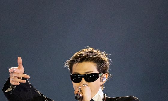 RM '내가 바로 주인공'