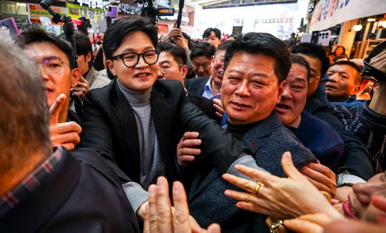 경동시장 찾은 한동훈