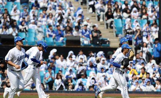 반갑다! 프로야구