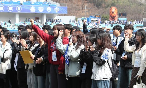 대구대 신입생 파이팅!!