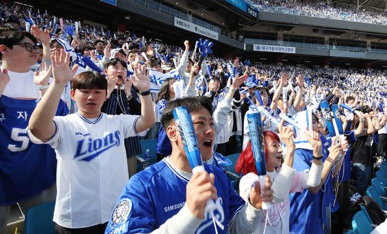 반가운 프로야구 시범경기