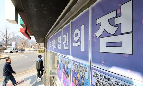 광화문 인근 편의점 매출 최대 7배 증가