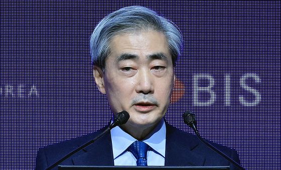 신현송 신임 한국은행 총재 후보