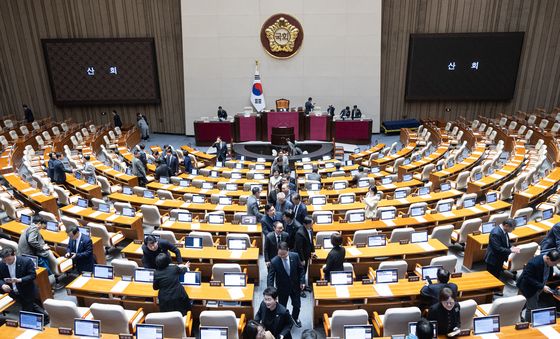 '檢 조작기소' 국조 본회의 통과