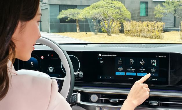 삼성전자, 현대차·기아와 '카투홈' 서비스 선봬