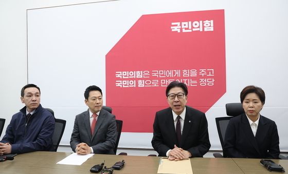 장동혁 대표, 박형준 부산시장 면담