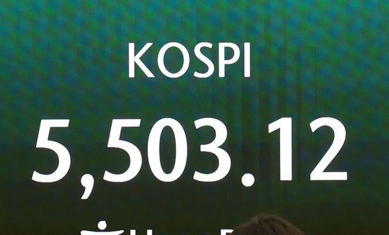 코스피 4%대 급락