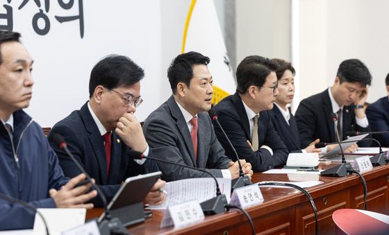 최고위 주재하는 장동혁