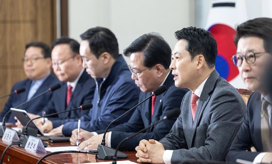 국민의힘 최고위원회의