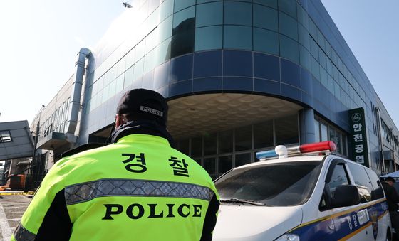 인명피해 발생한 안전공업 압수수색