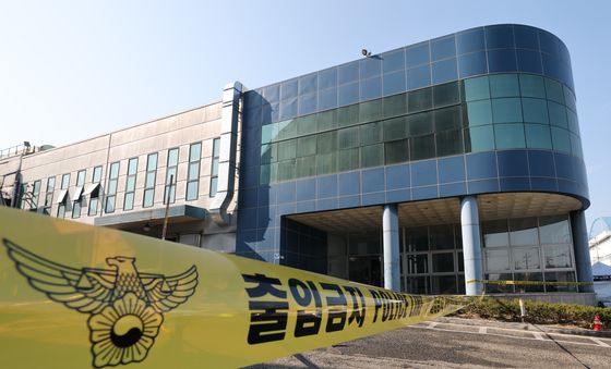 폴리스라인 설치된 안전공업