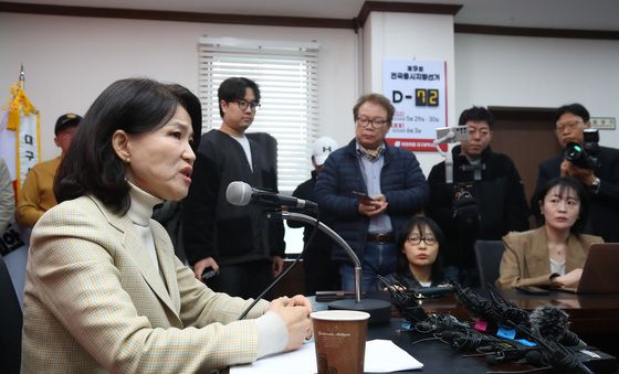 이진숙, 공천 컷오프 불복 기자회견