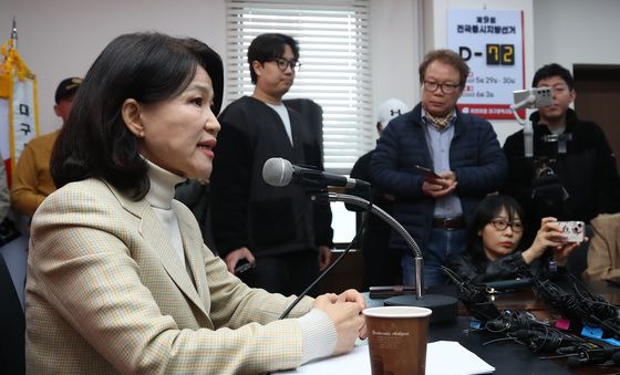 이진숙 "국힘, 공천 컷오프 불복"