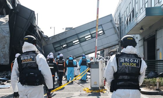 대규모 인명 피해 발생한 안전공업 현장 감식