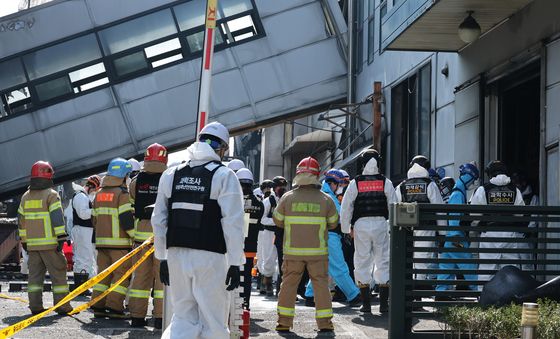 안전공업 합동 감식 진행