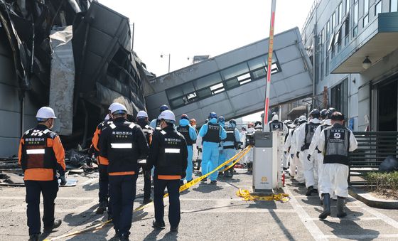 60여 명으로 구성된 합동감식반