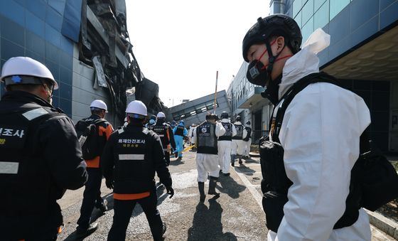 60여 명으로 구성된 합동감식